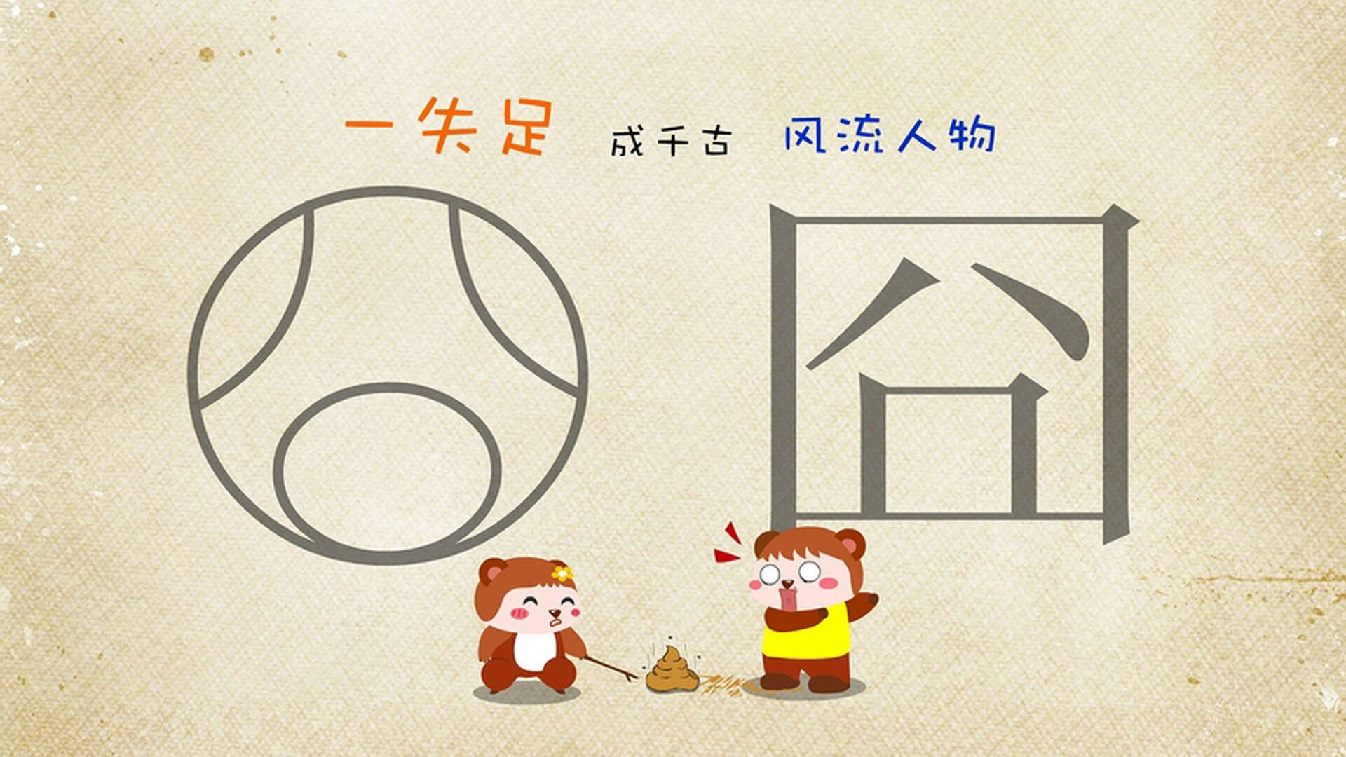网络通信技术的作用包括（网络通信技术分为哪三个层次）