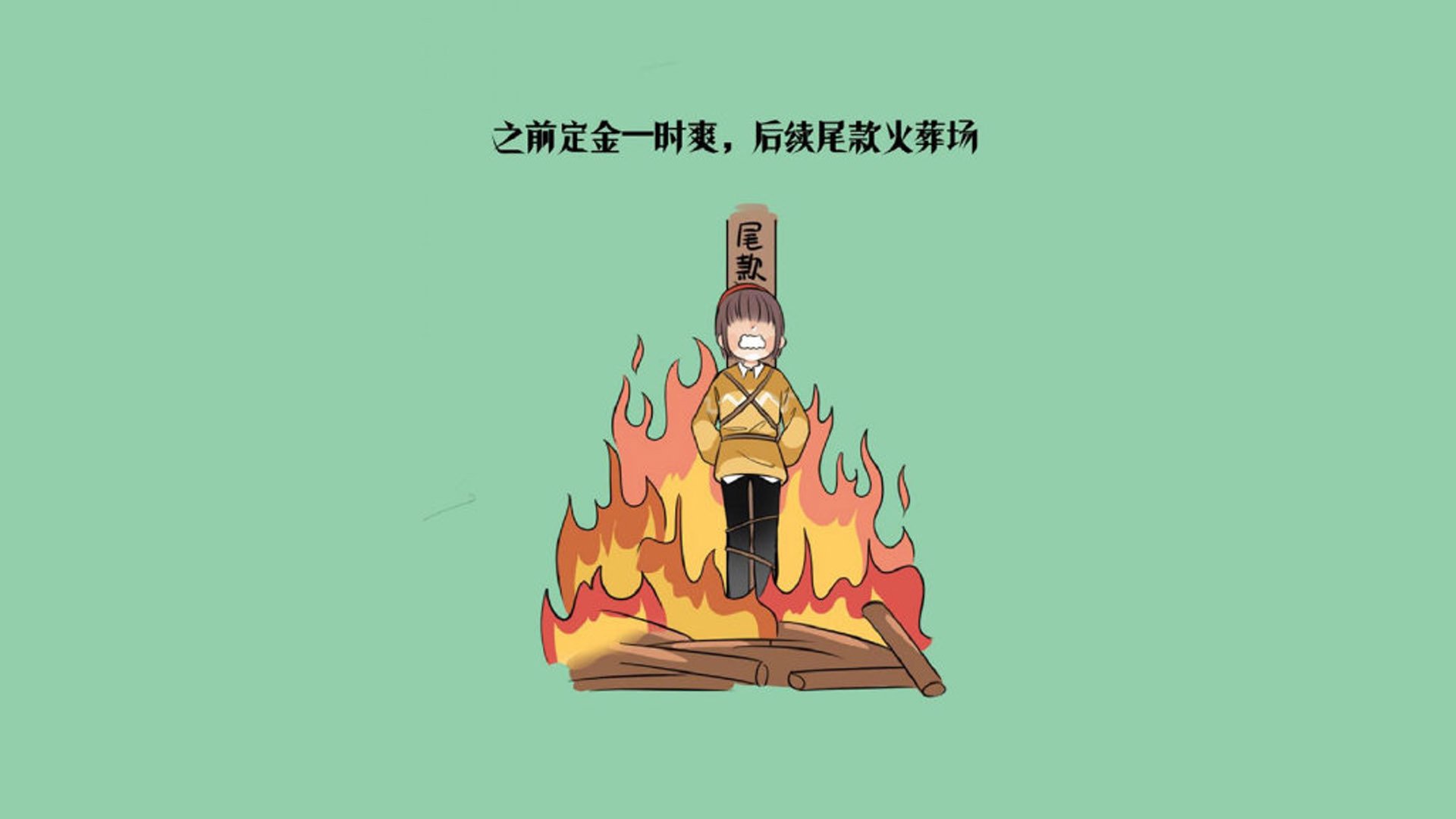 无线通信理论与技术的关系（无线通信与无线网络技术）