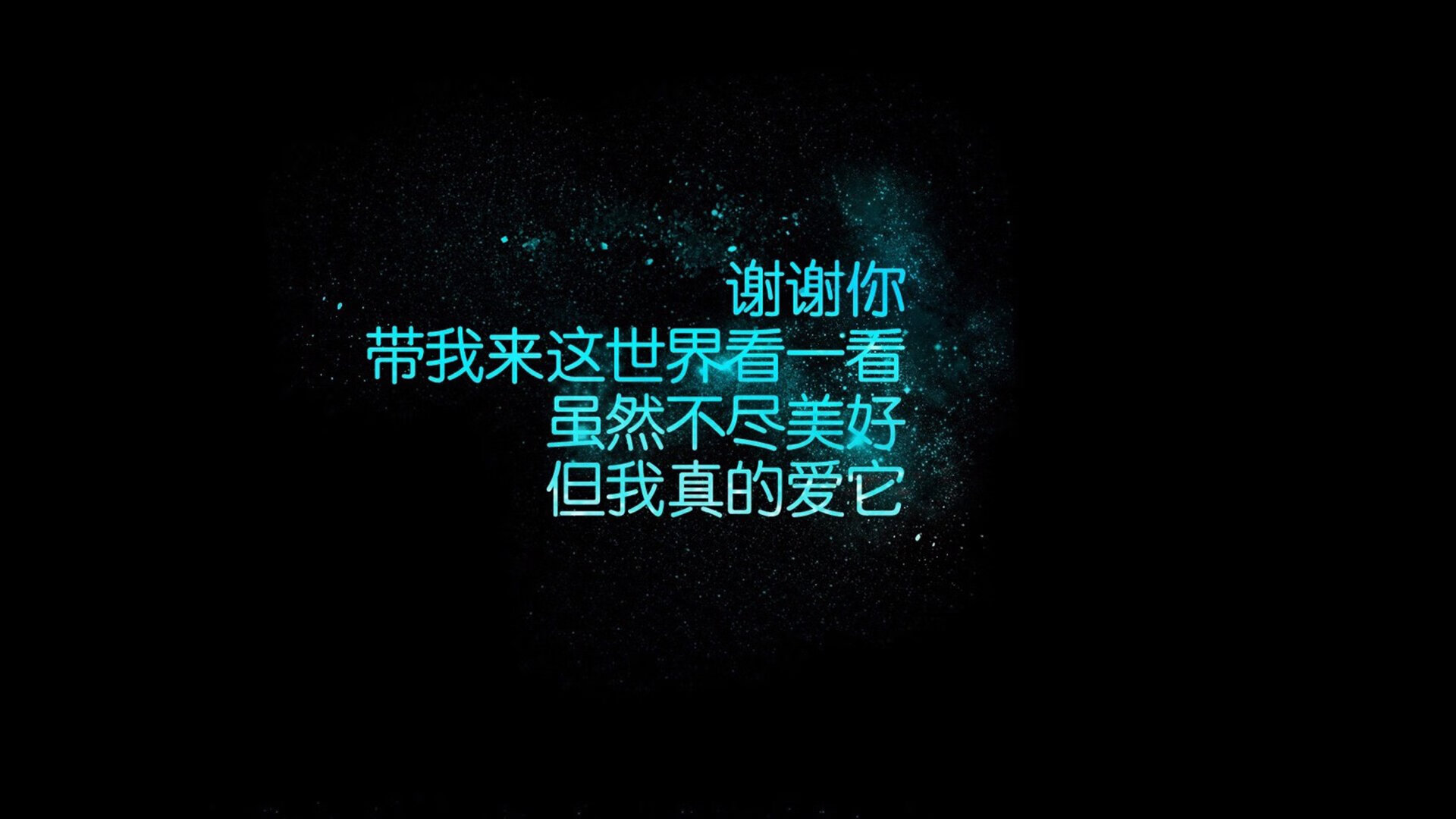 手机网络通信异常（手机网络通信出现问题）